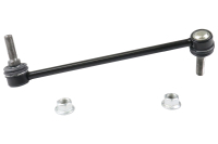 GSP Suspension Parts AA5Z 5K484-B